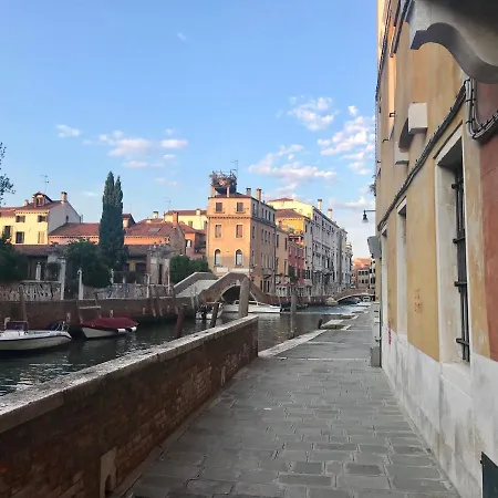 Lägenhet - Aliki's House, Dorsoduro Venedig