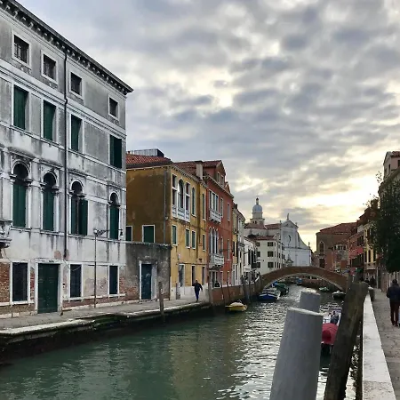 Apartment - Aliki's House, Dorsoduro Venice